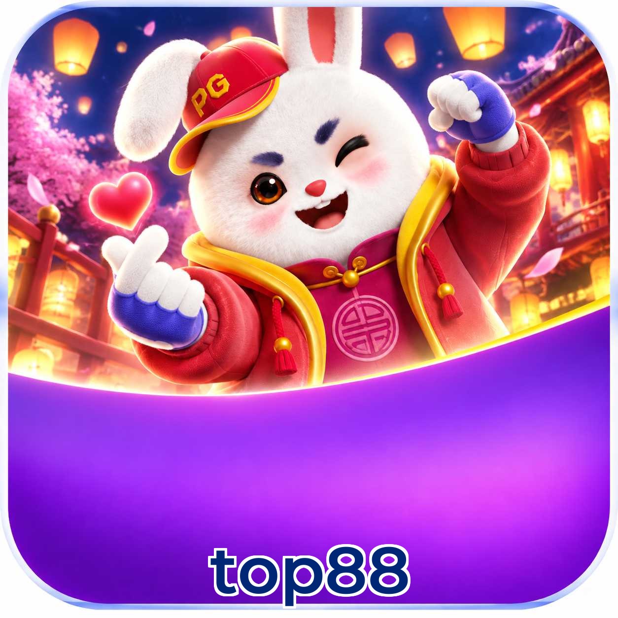 top88 Logo